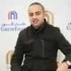 Hani Taha