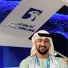 Ahmed AlNuamani