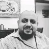 luay al