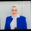 Yasmin Ramadan