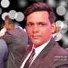 Braham Prakash