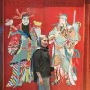 Nor Hayati Abdul Hamid