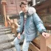 Rock Chang