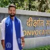 Vivek Raj