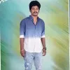 Prakash