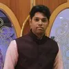 Sagar Pai