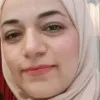 Amira Younes