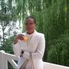 Rose Dube