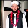 Bilal Ibrahim