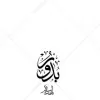 Budur Althagafi