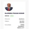 Rajendra Koduri