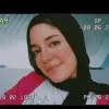 Hend Darweesh