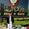Muhtarul Anam