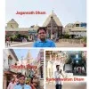 JAGAANATHA RAWDOO