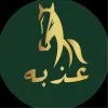 Athbah AlQahtani