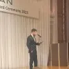 Jordan Camp
