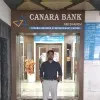 Anoop ES