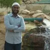 roohul ameen