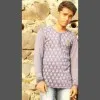 Sushant Masane