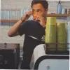 Josh Ranato