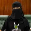 RAWAN ALQAHTANI