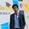 Zain Sham