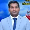Devaraj