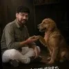 amritesh pathak