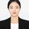 Yujeong Park