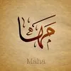 Maha Bin