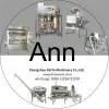 Ann Zhou
