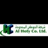 Aamir Abass