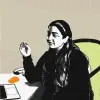 Bana jutyar