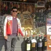 Angel Fernando Aguilar Robles
