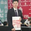 Kendrick Zhang