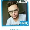 abdul yousif