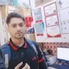 DHEERAJ KUMAR