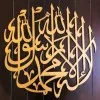 Fraz Usman