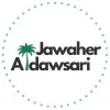 Jawaher Aldawsari
