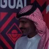 Mohammed Alghamdi