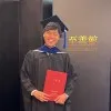 Hisashi Hagiyama