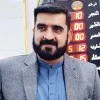 Muhammad Kashif Taj