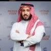 Mohammed Al