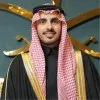 Ibrahim Alharbi