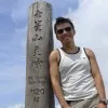 Mark Lam