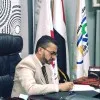 Diaa Eldin Ezzat