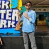 Ajay Mengaji