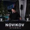Ali Coşkun Çoban