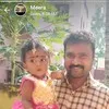 Mohan Kumar kumar