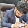 CA Shubham Singh